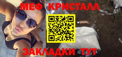 шишки Рузаевка