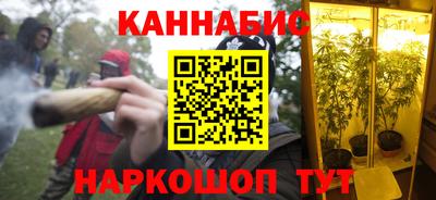 PSILOCYBIN Рязань