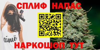 PSILOCYBIN Рязань