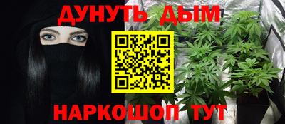 PSILOCYBIN Рязань