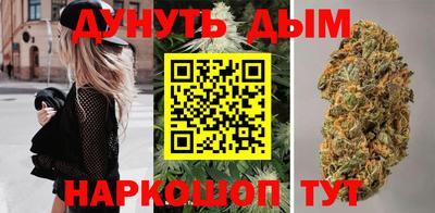 PSILOCYBIN Рязань