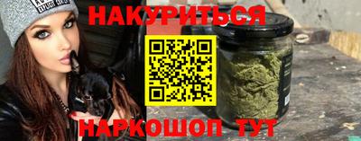 PSILOCYBIN Рязань