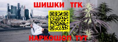 PSILOCYBIN Рязань