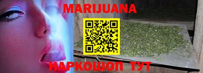 PSILOCYBIN Рязань