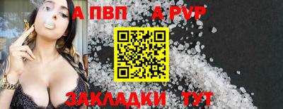 PSILOCYBIN Рязань