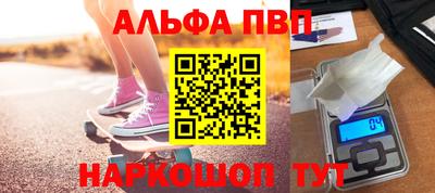 PSILOCYBIN Рязань