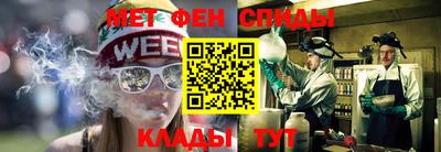 PSILOCYBIN Рязань