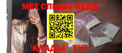 шишки Рузаевка