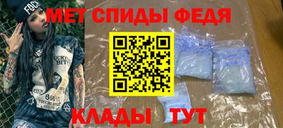 шишки Рузаевка