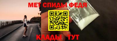 шишки Рузаевка
